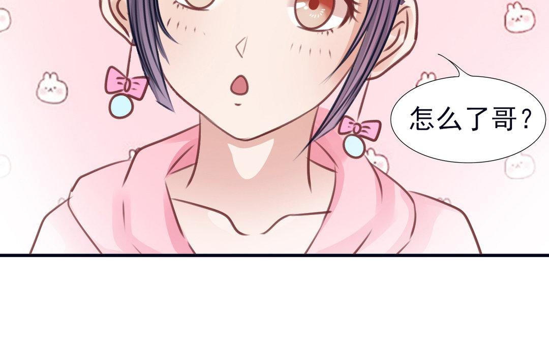 第15话 艳压群芳(1/3)-第16话