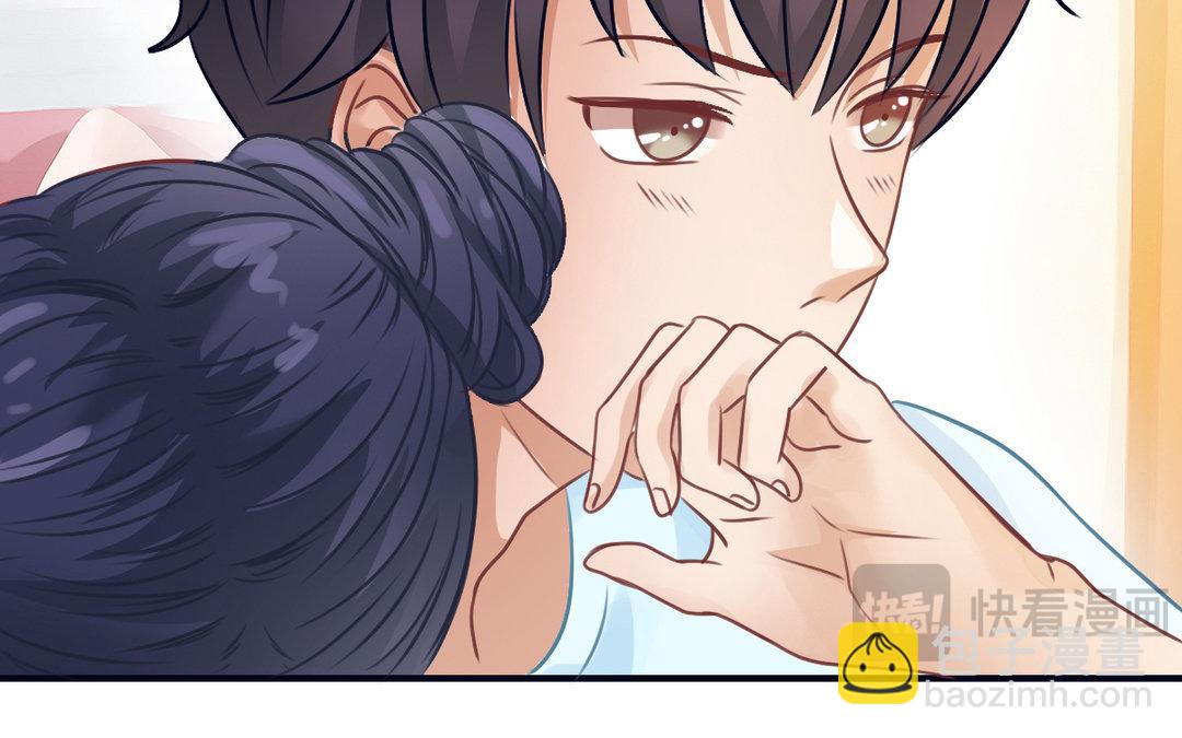 第15话 艳压群芳(1/3)-第16话