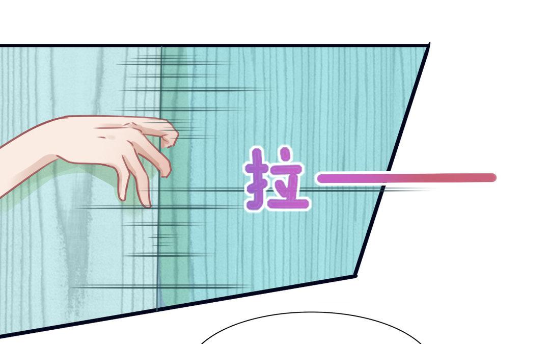 第15话 艳压群芳(1/3)-第16话