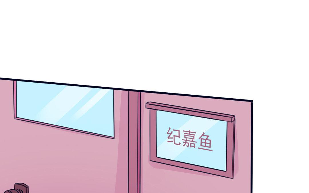 第15话 艳压群芳(1/3)-第16话