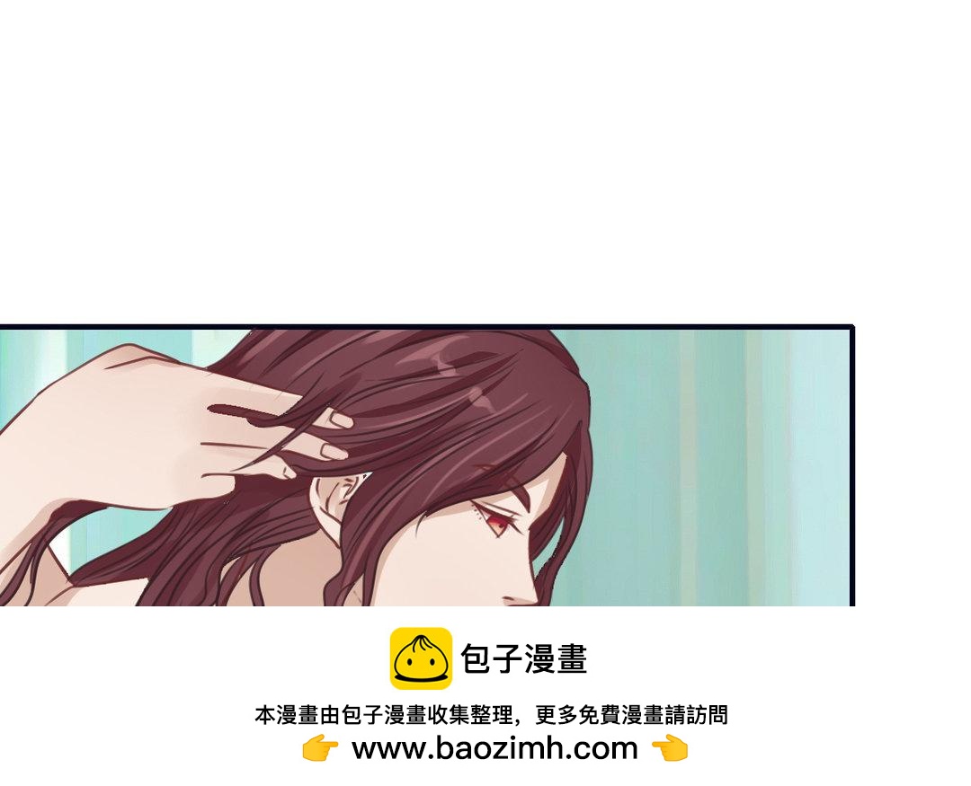 第15话 艳压群芳(1/3)-第16话