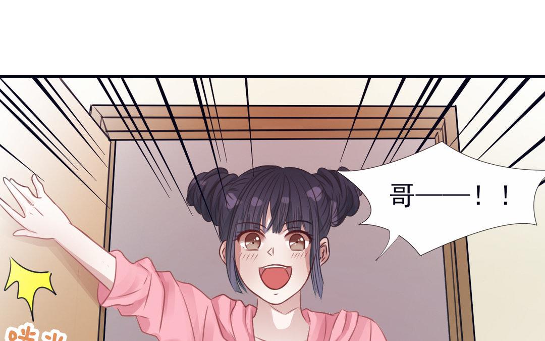 第17话 修罗场(1/3)-第18话