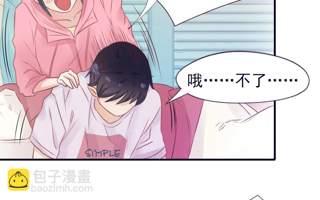 第17话 修罗场(1/3)-第18话