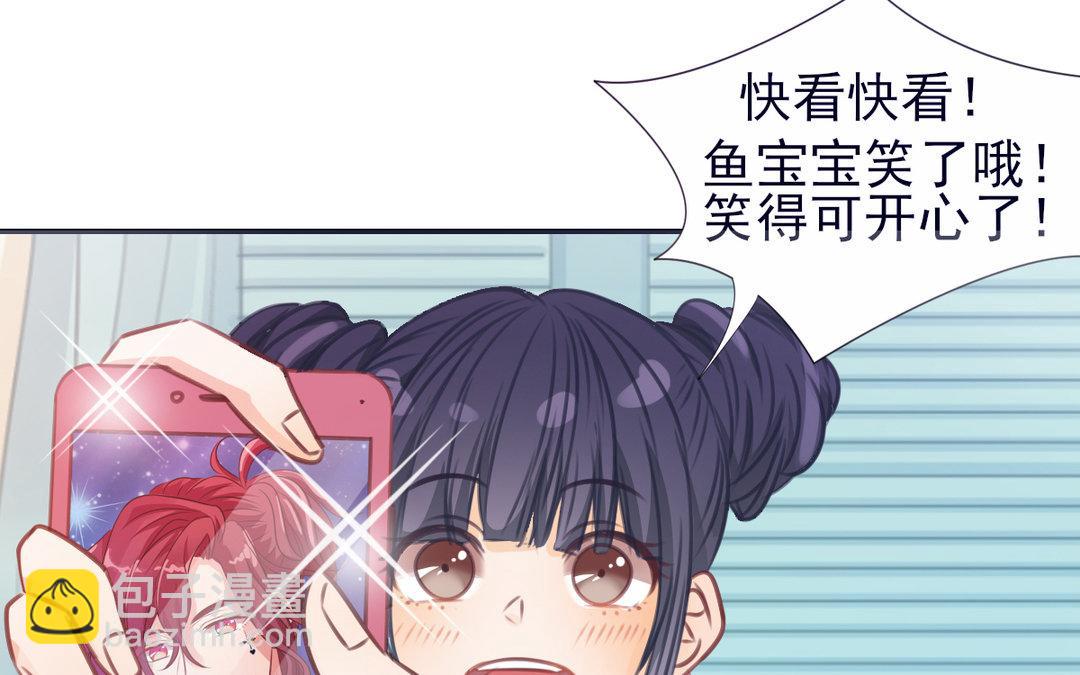 第17话 修罗场(1/3)-第18话