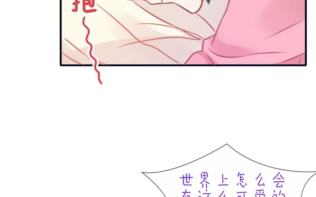 第17话 修罗场(1/3)-第18话