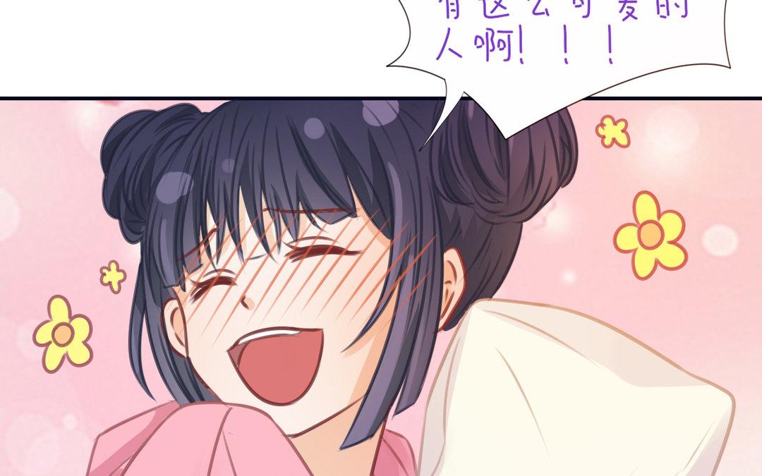 第17话 修罗场(1/3)-第18话