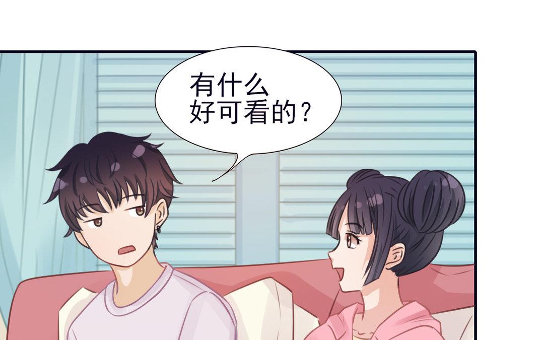 第17话 修罗场(1/3)-第18话