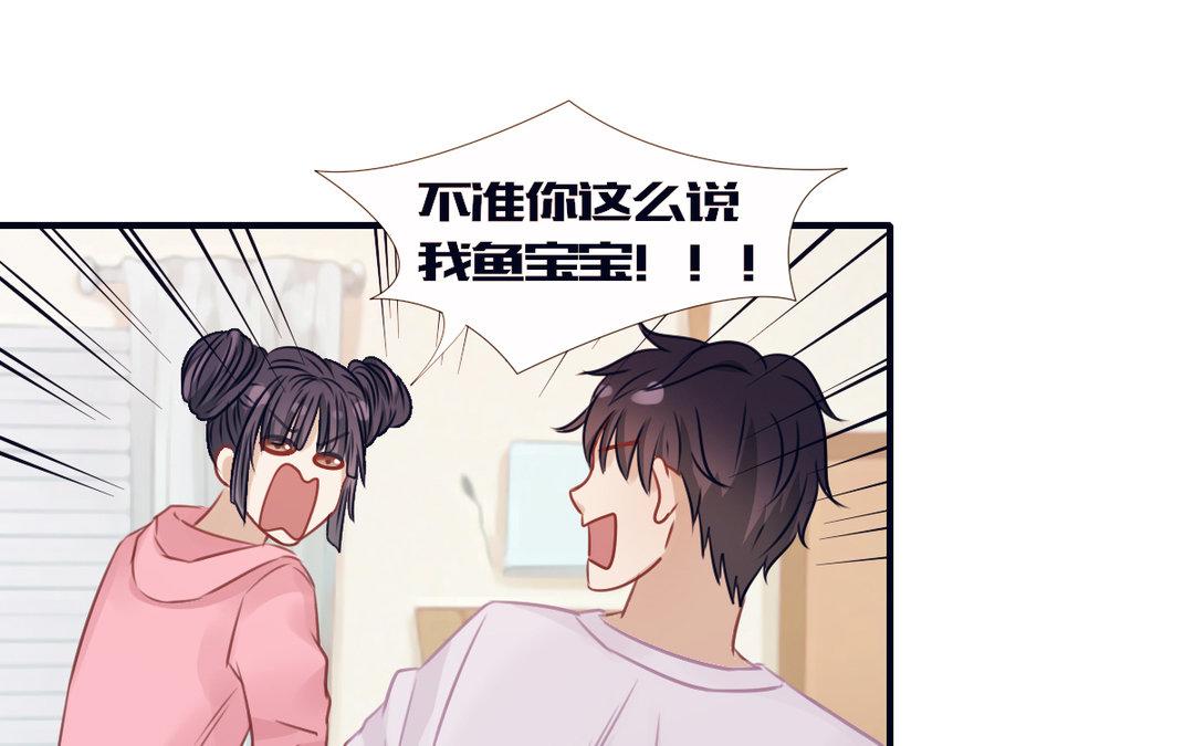 第17话 修罗场(1/3)-第18话