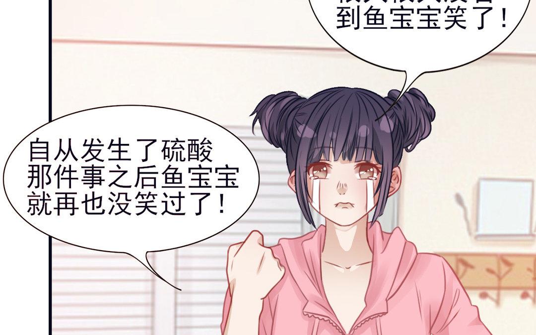 第17话 修罗场(1/3)-第18话