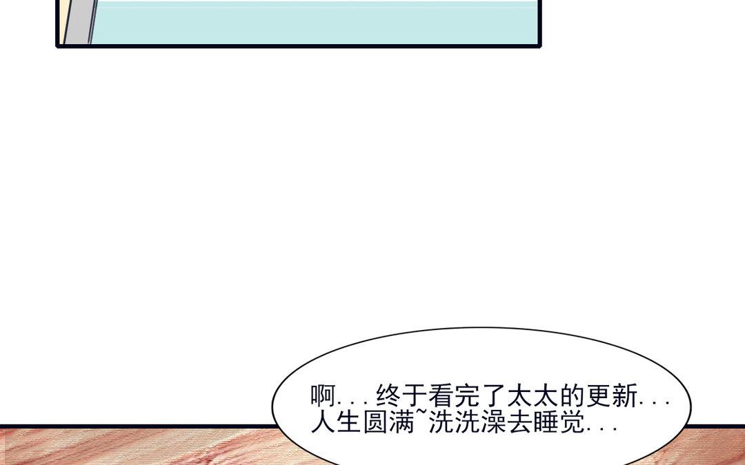 第17话 修罗场(1/3)-第18话