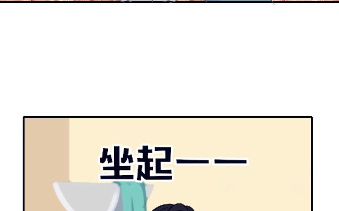 第17话 修罗场(1/3)-第18话
