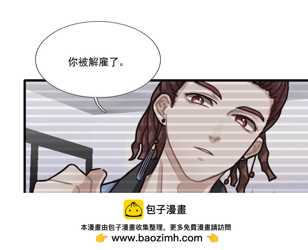 第17话 修罗场(1/3)-第18话