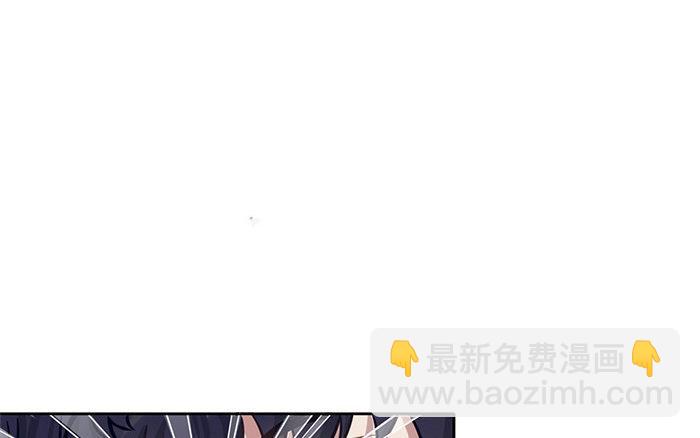 第1话 真男人就要迎难而上！(1/3)-第2话