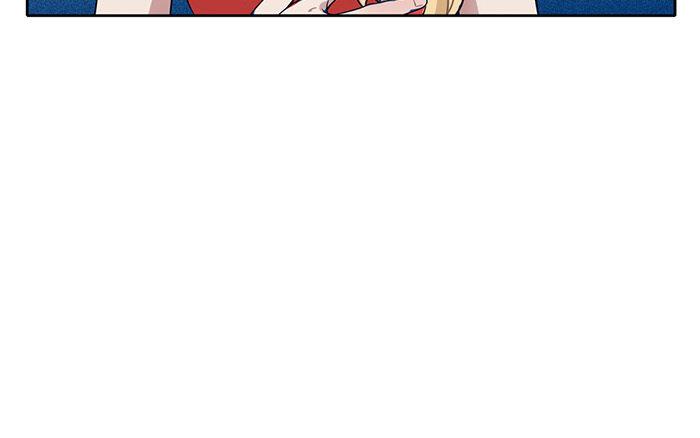 第1话 真男人就要迎难而上！(1/3)-第2话