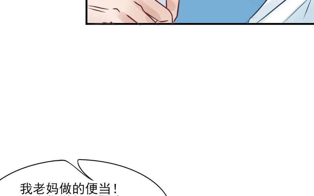第19话 承诺(1/3)-第20话