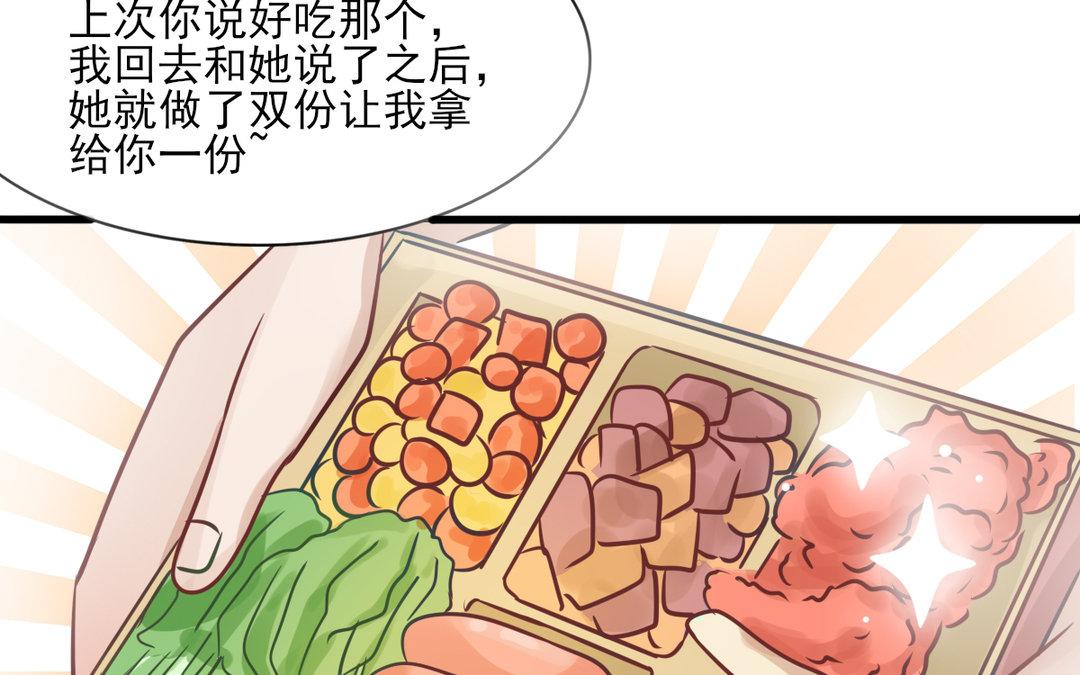 第19话 承诺(1/3)-第20话