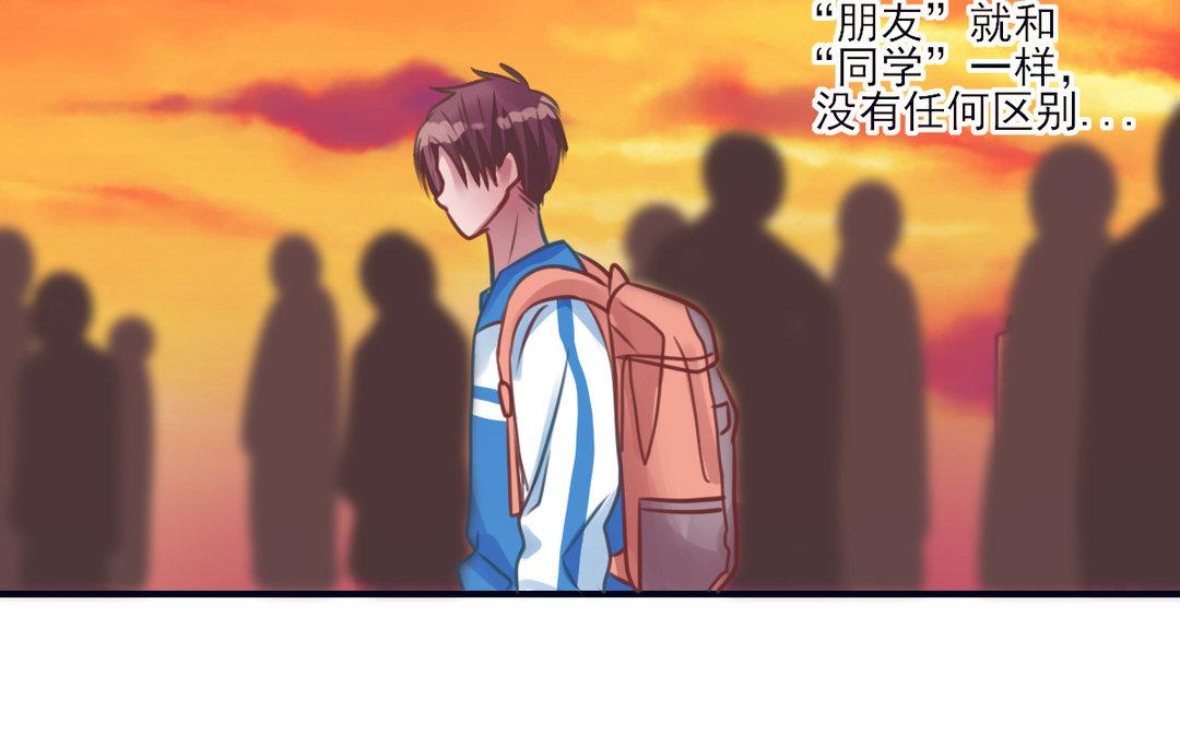 第19话 承诺(1/3)-第20话