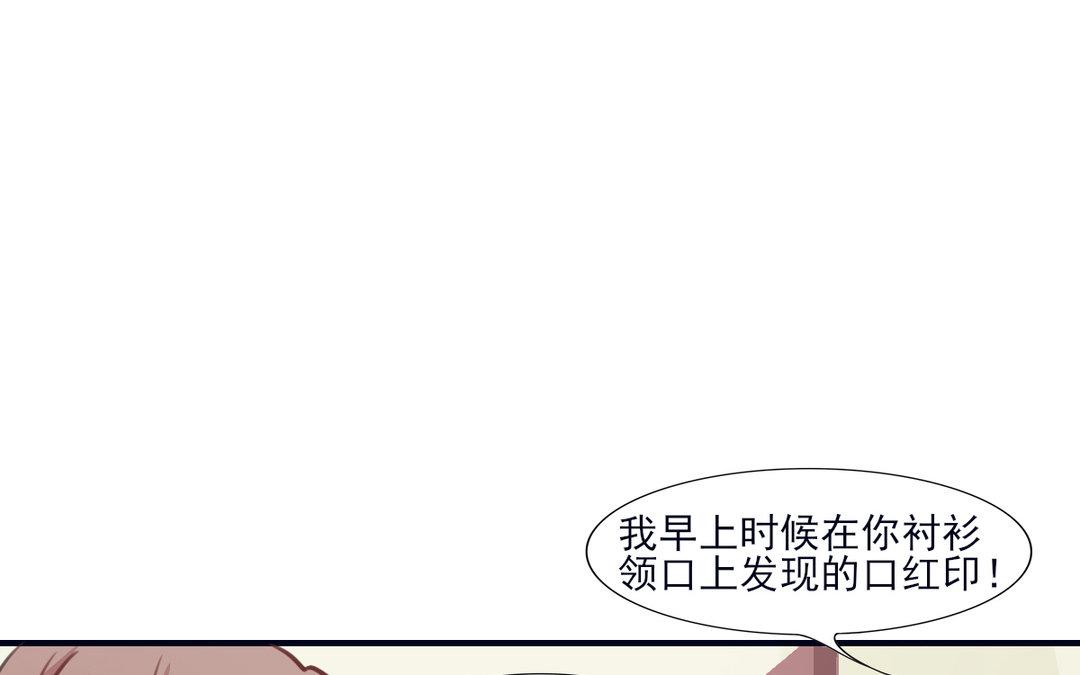 第19话 承诺(1/3)-第20话