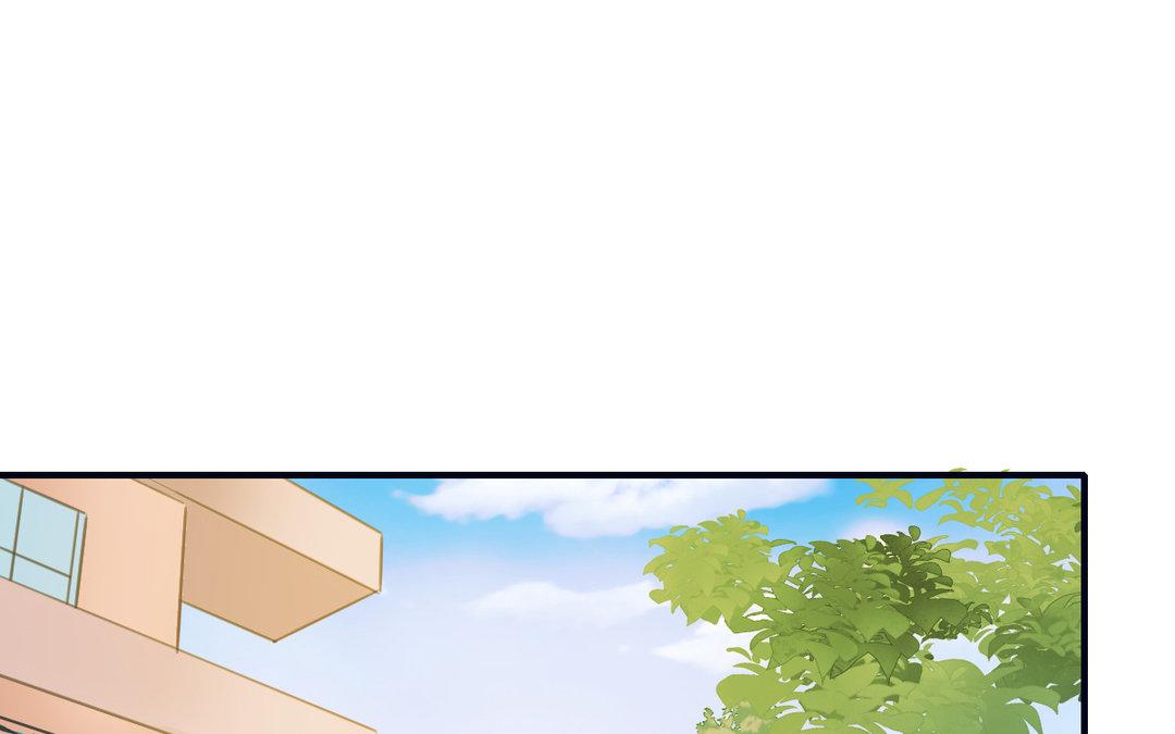 第19话 承诺(1/3)-第20话