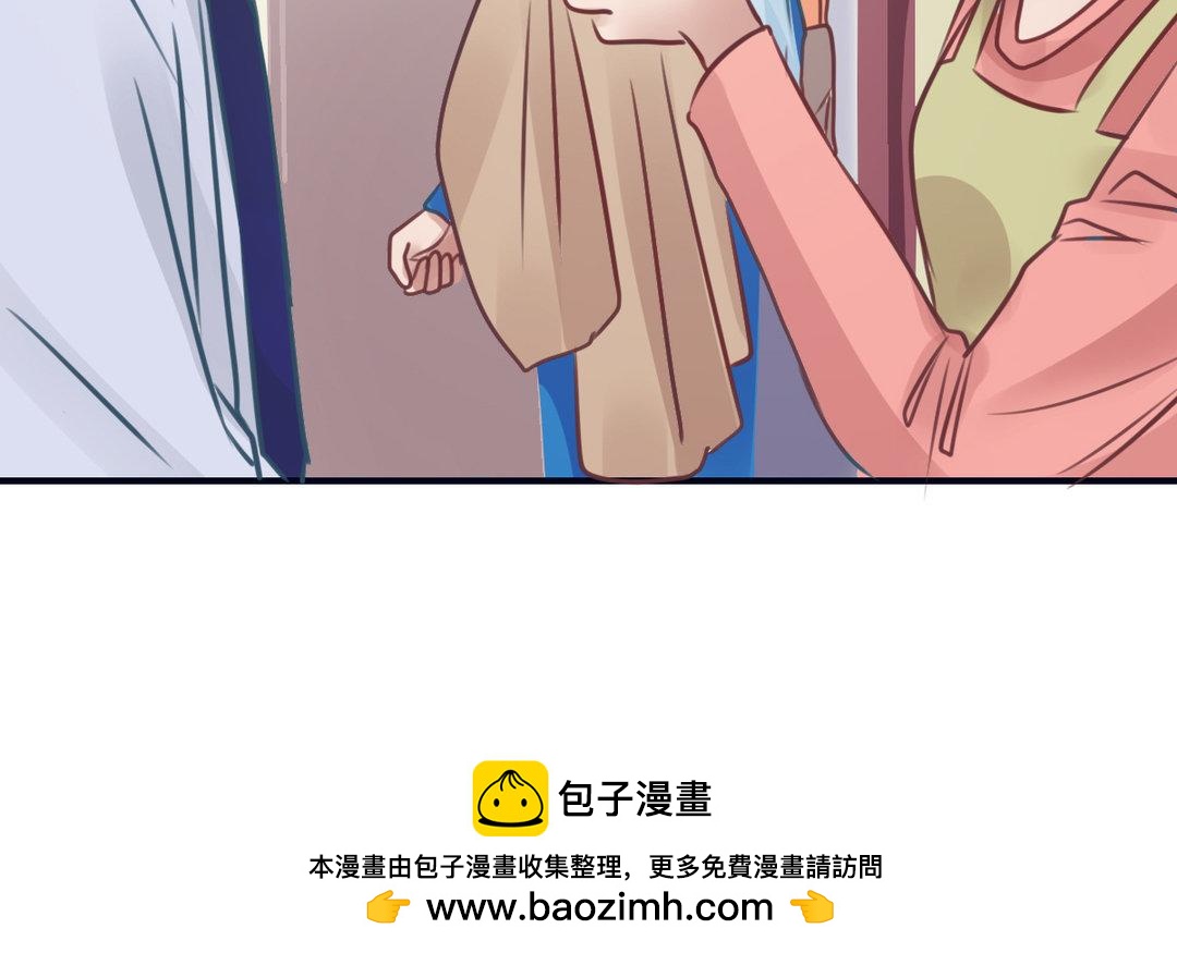 第19话 承诺(1/3)-第20话
