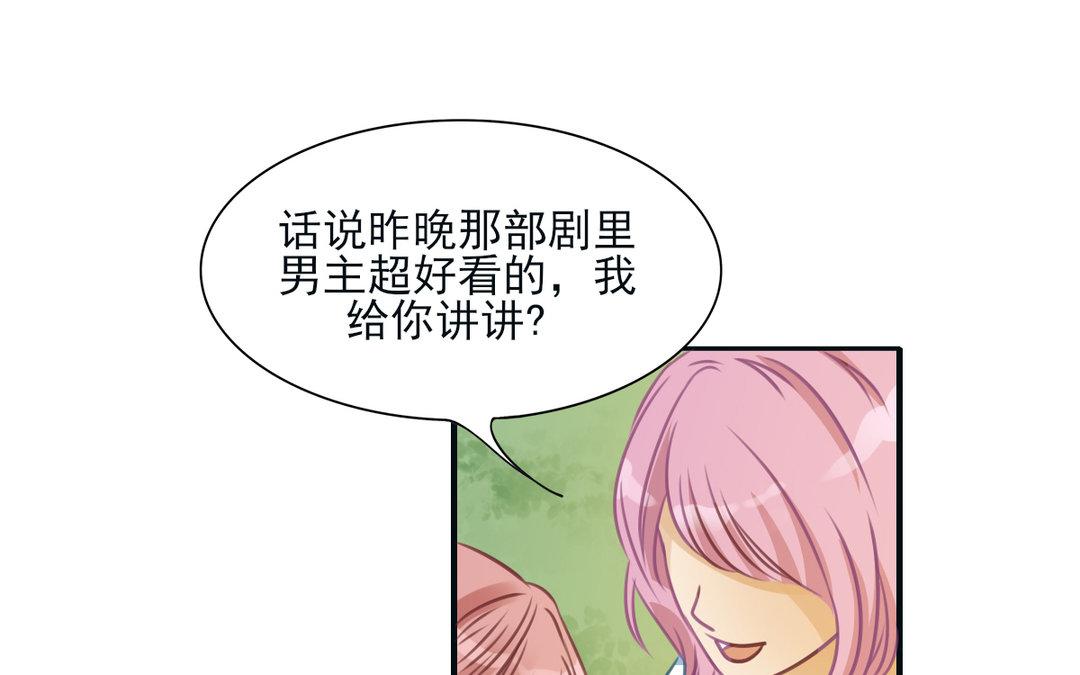 第19话 承诺(1/3)-第20话