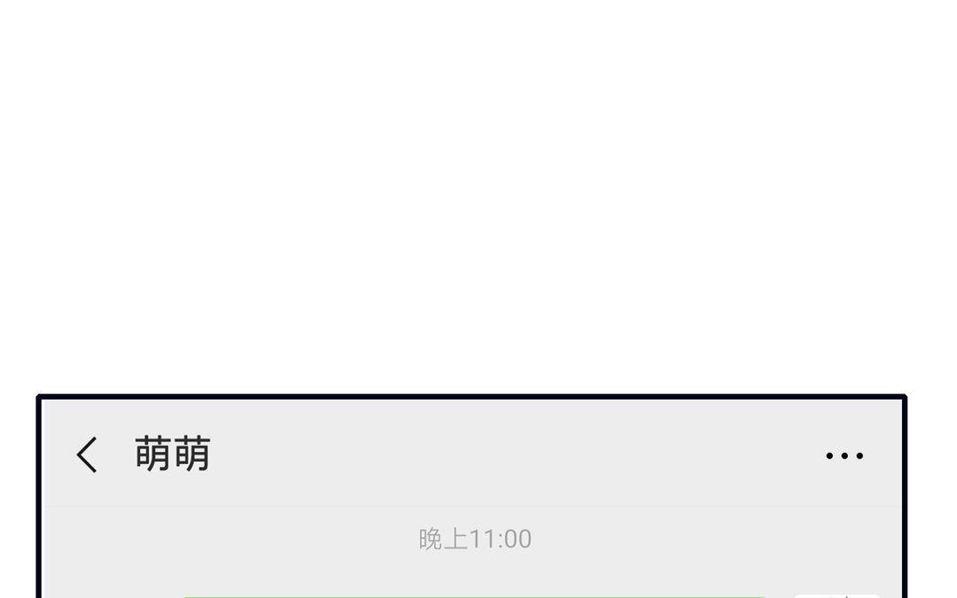 第21话 情难自禁(1/3)-第22话