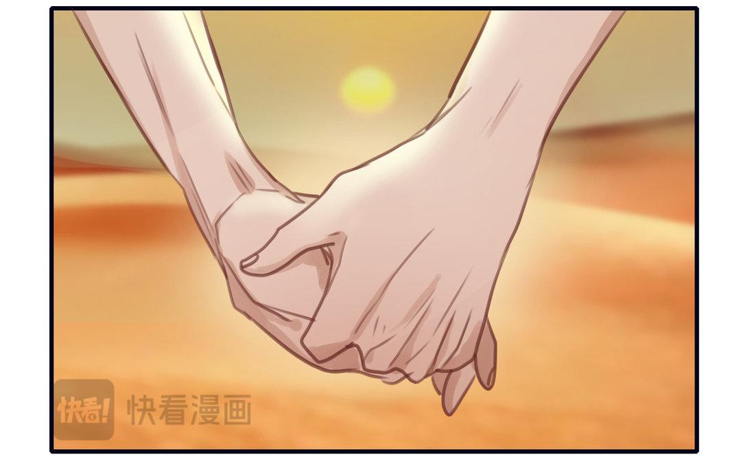 第23话 游乐场(1/2)-第24话