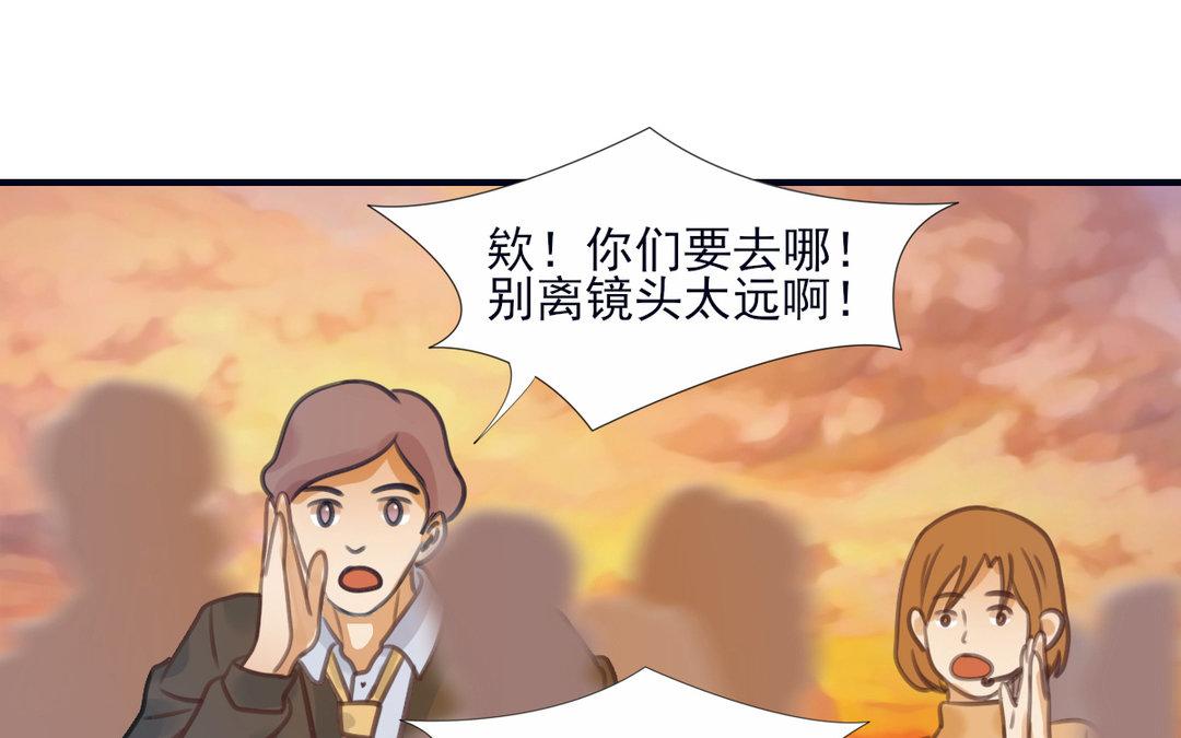 第23话 游乐场(1/2)-第24话
