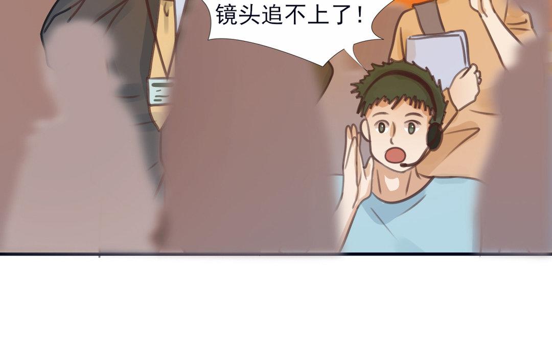 第23话 游乐场(1/2)-第24话