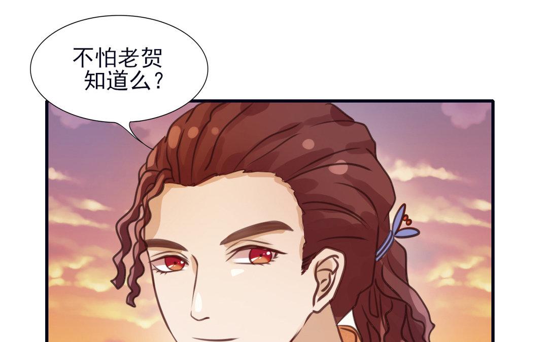 第23话 游乐场(1/2)-第24话