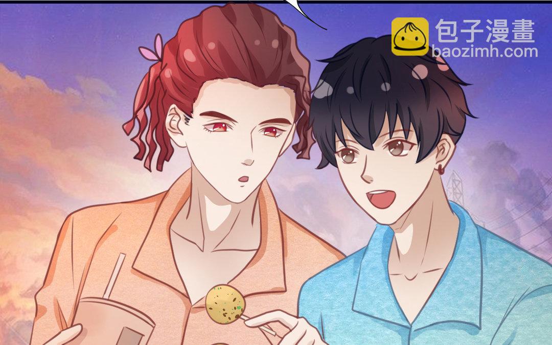 第23话 游乐场(1/2)-第24话