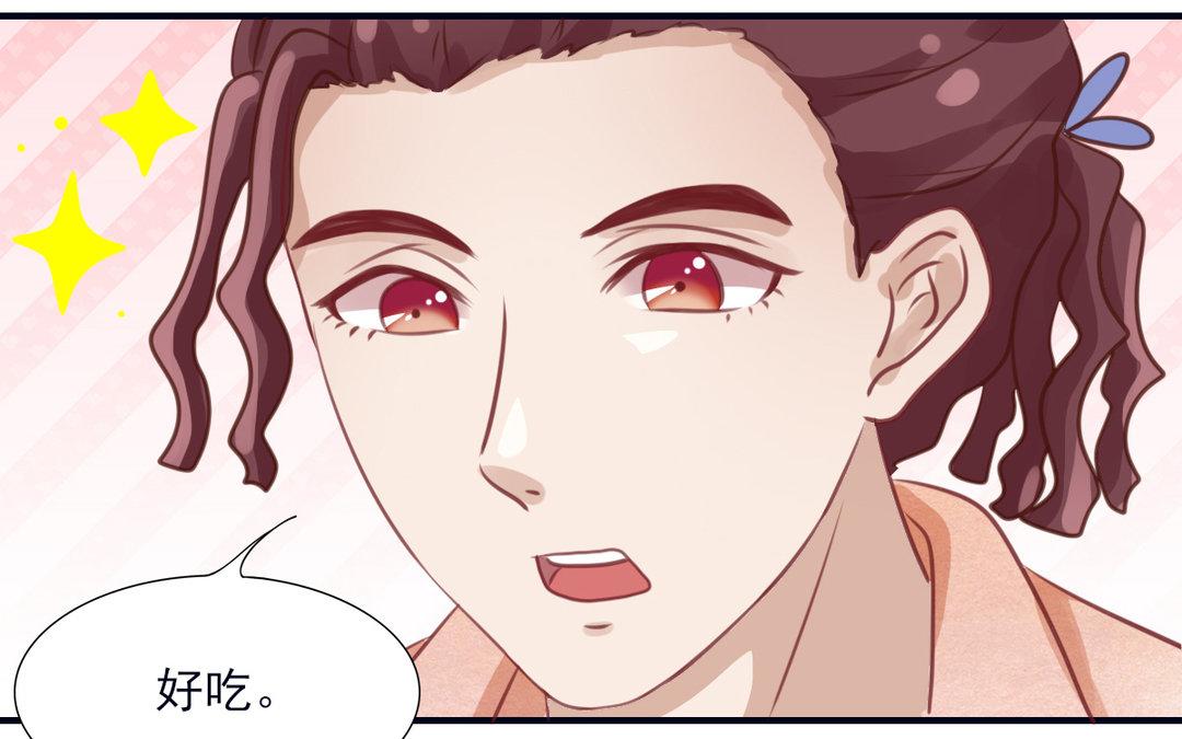 第23话 游乐场(1/2)-第24话
