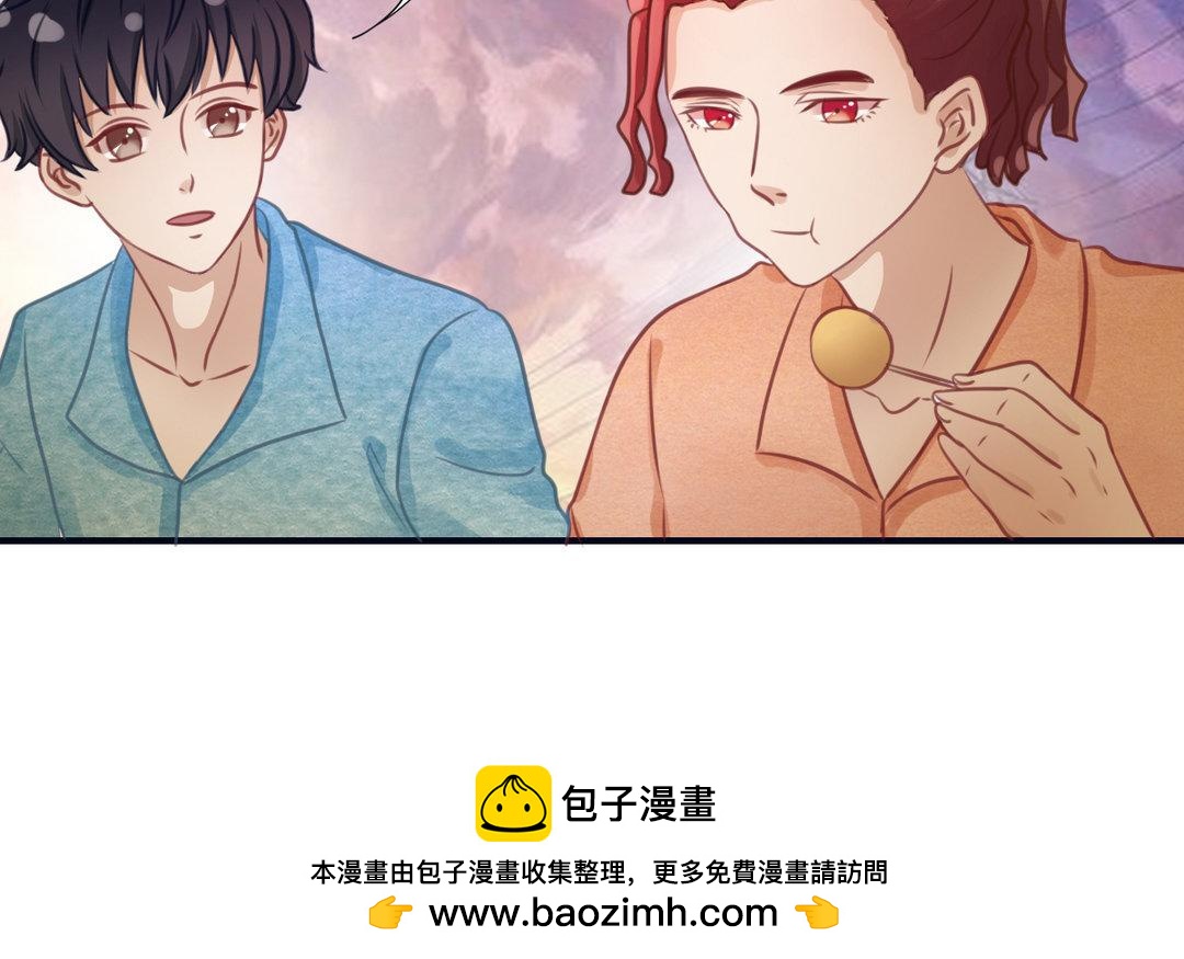 第23话 游乐场(1/2)-第24话