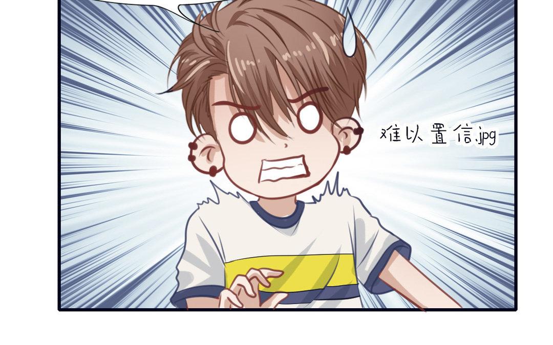 第25话 针尖对麦芒(1/3)-第26话