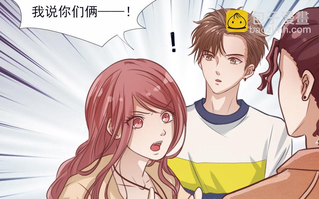 第25话 针尖对麦芒(1/3)-第26话