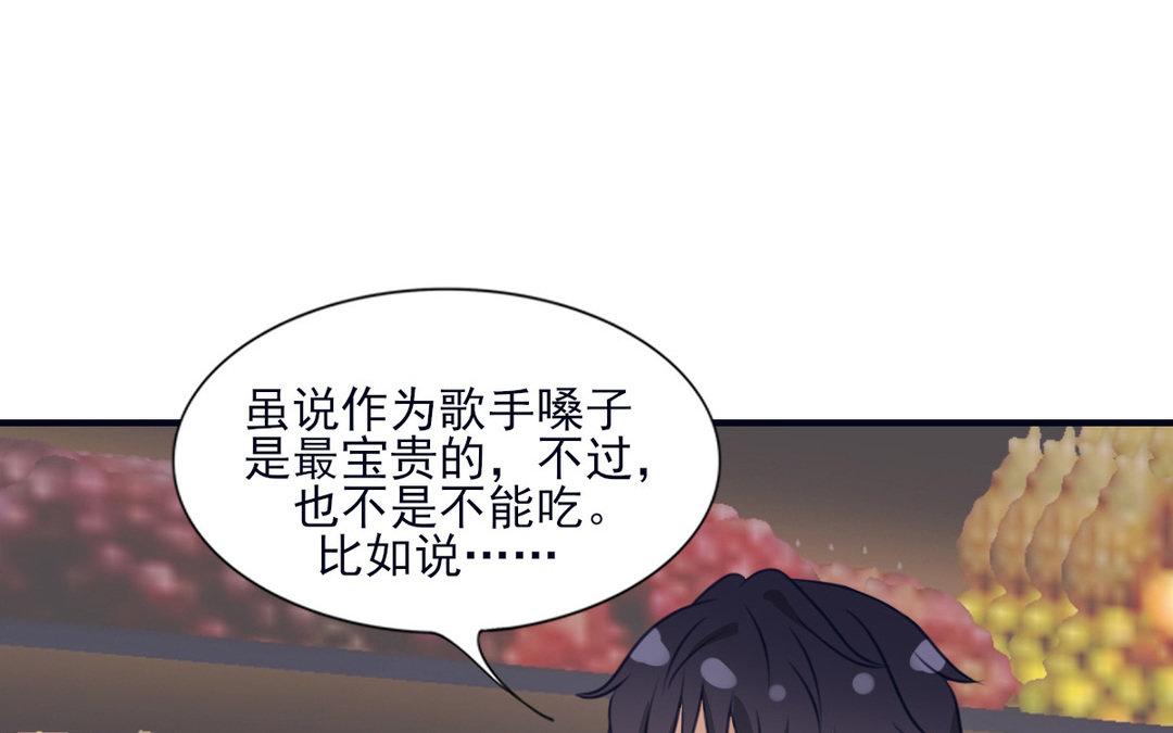 第25话 针尖对麦芒(1/3)-第26话