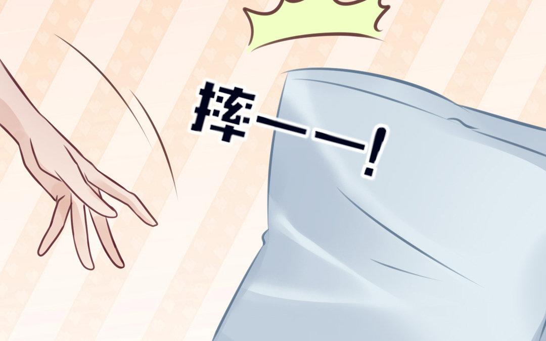 第27话 辗转反侧(1/3)-第28话