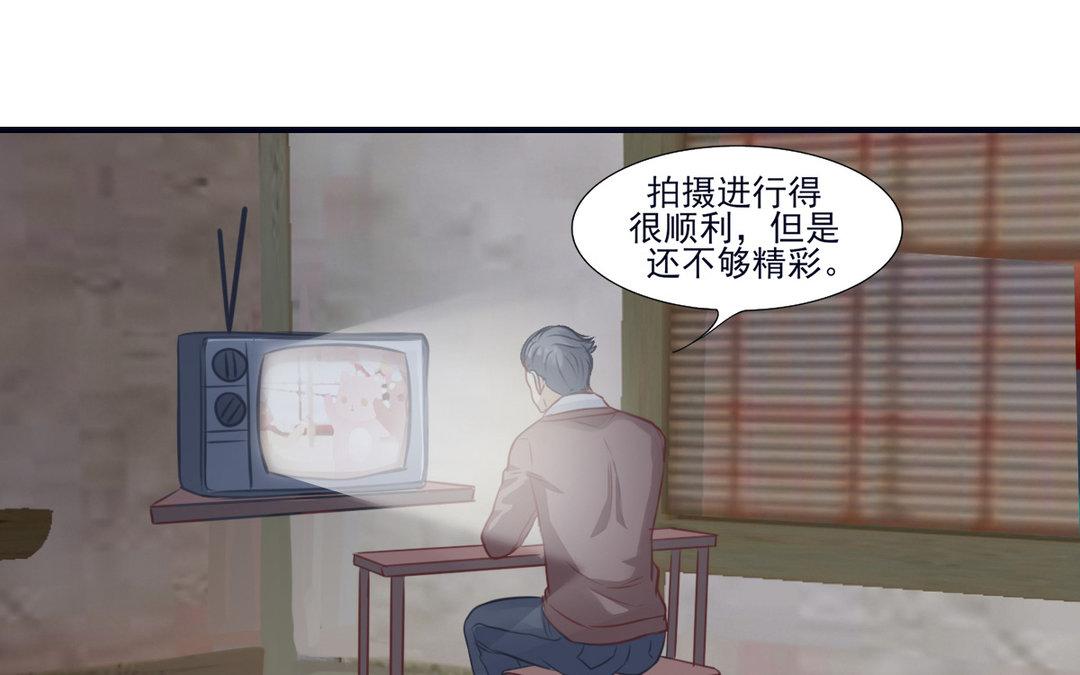 第27话 辗转反侧(1/3)-第28话