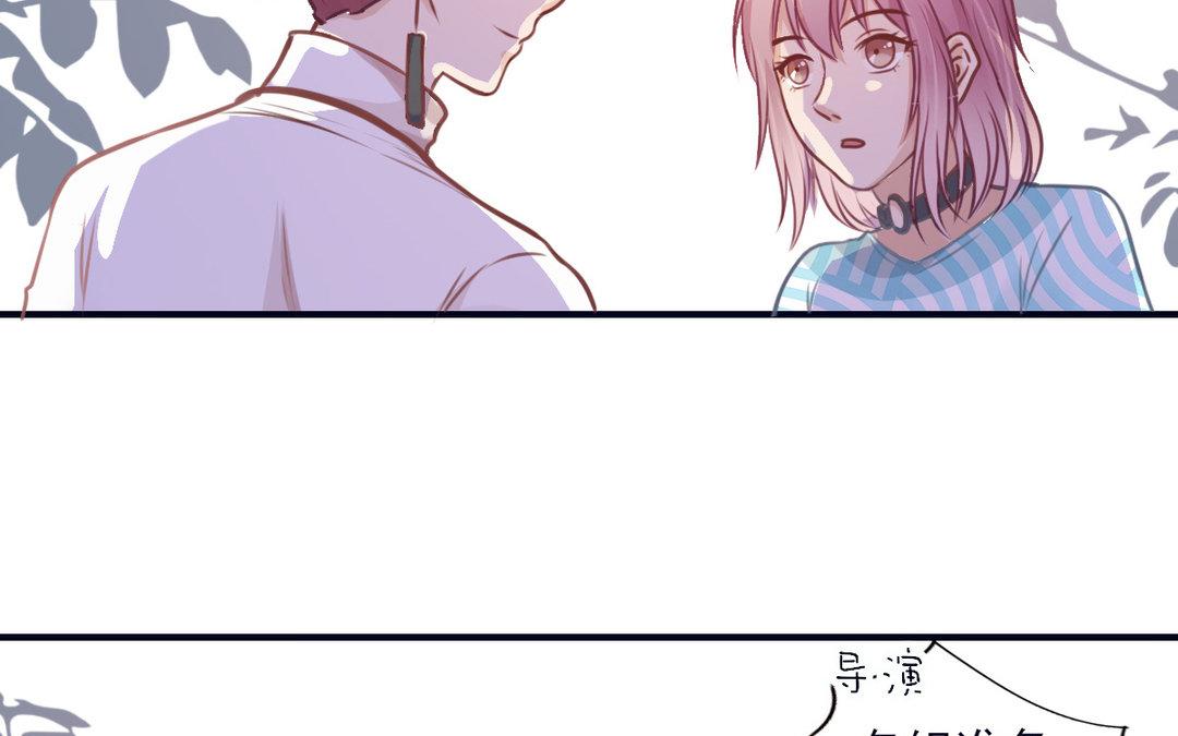 第29话 约会大作战(1/3)-第30话