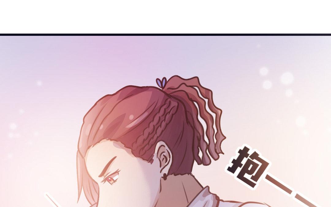 第29话 约会大作战(1/3)-第30话