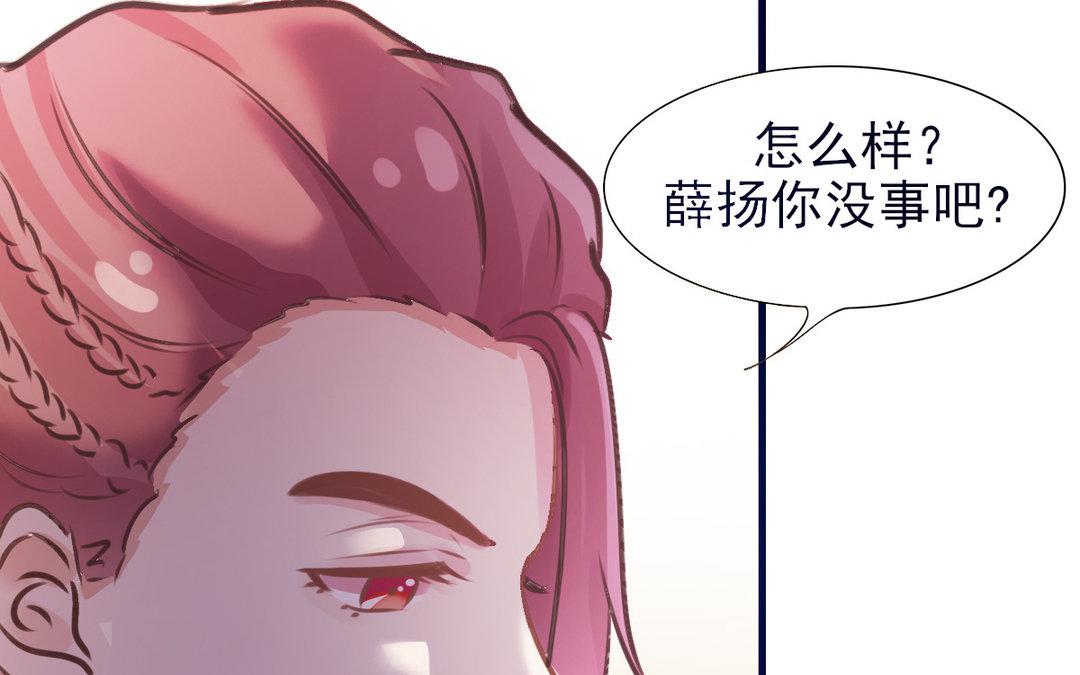 第29话 约会大作战(1/3)-第30话
