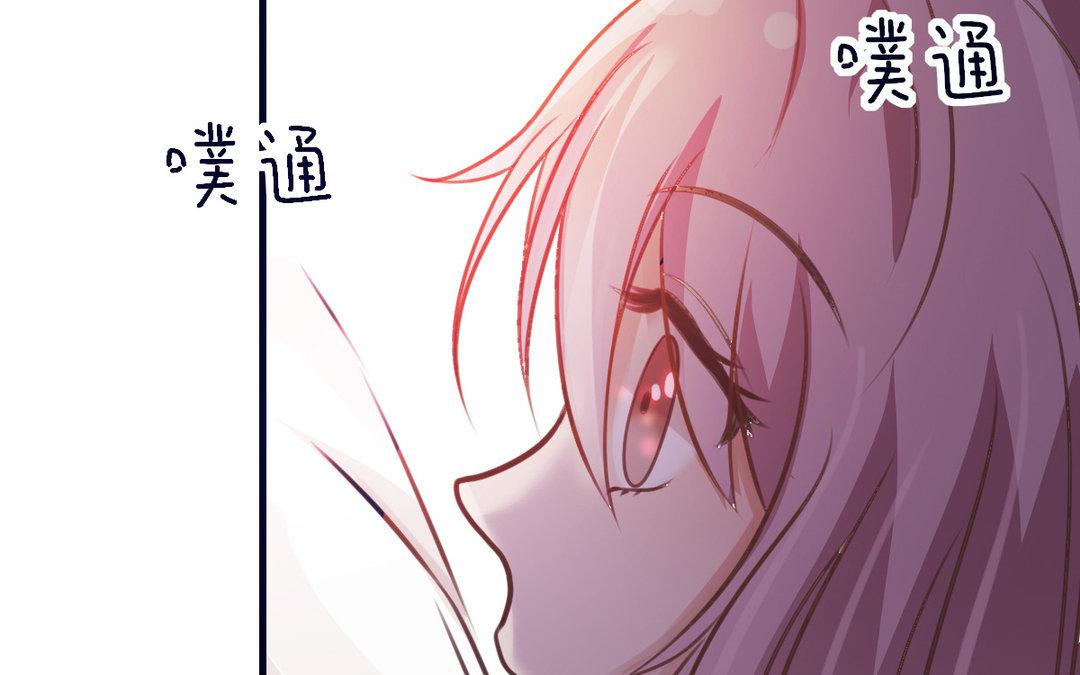 第29话 约会大作战(1/3)-第30话