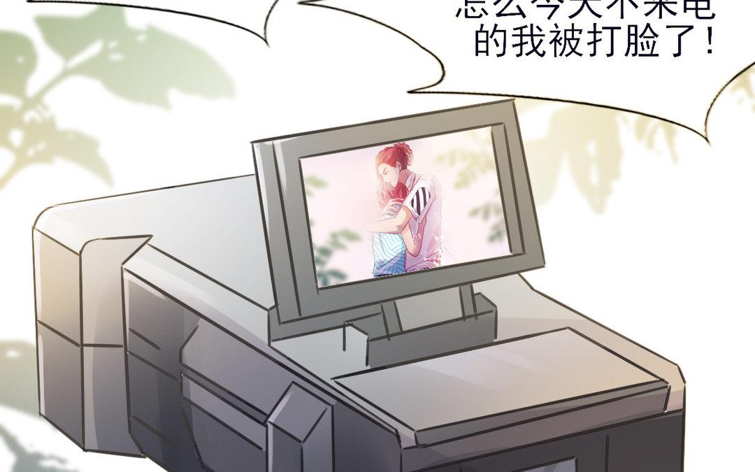 第29话 约会大作战(1/3)-第30话