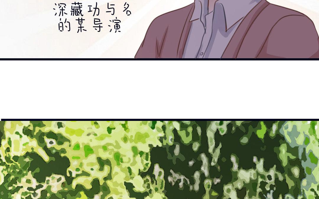 第29话 约会大作战(1/3)-第30话