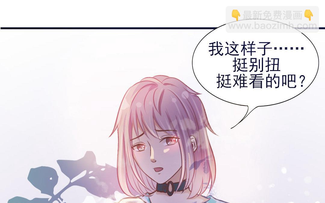 第29话 约会大作战(1/3)-第30话