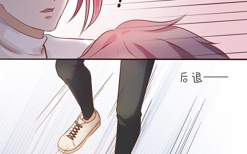 第31话 公主抱(1/2)-第32话