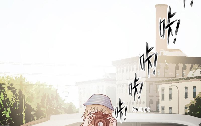 第31话 公主抱(1/2)-第32话
