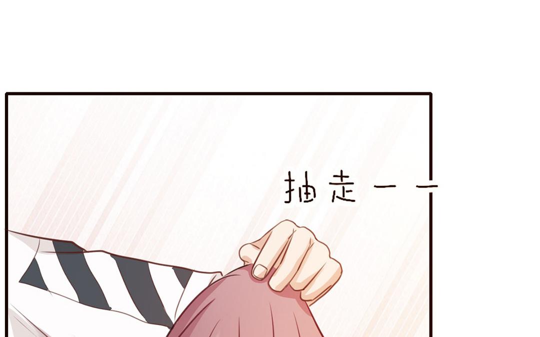 第33话 就问你尴不尴尬(1/2)-第34话