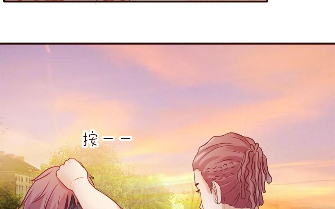 第33话 就问你尴不尴尬(1/2)-第34话