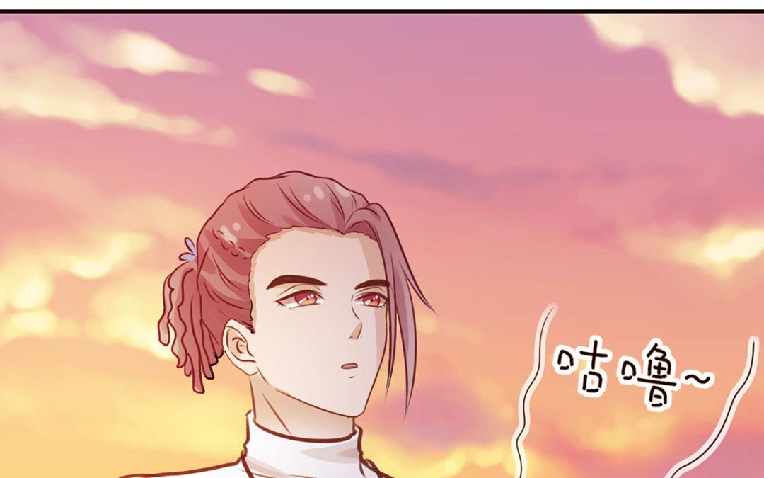 第33话 就问你尴不尴尬(1/2)-第34话